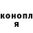 Метадон мёд Denis Samarskii