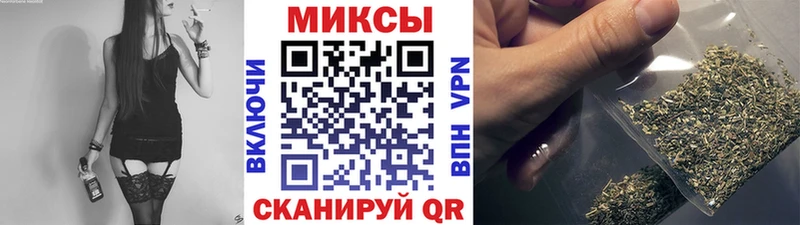 БУТИРАТ буратино  Купить закладки  Спасск 