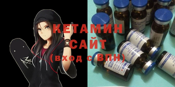 спиды Заволжье