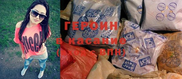 спиды Заволжье