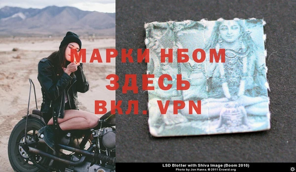 дистиллят марихуана Заводоуковск