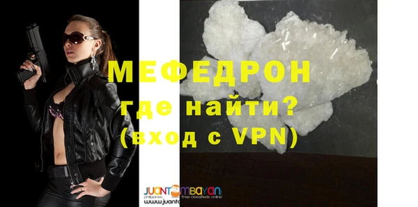 дистиллят марихуана Заводоуковск