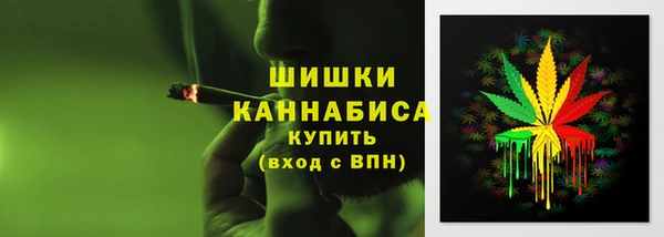спиды Заволжье