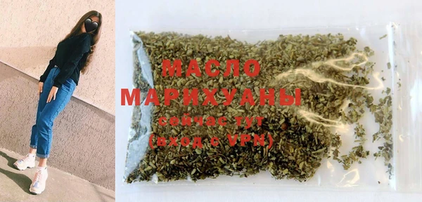 спиды Заволжье