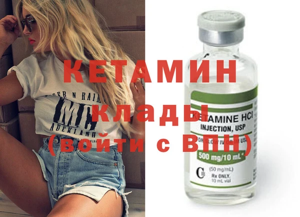 герыч Заволжск