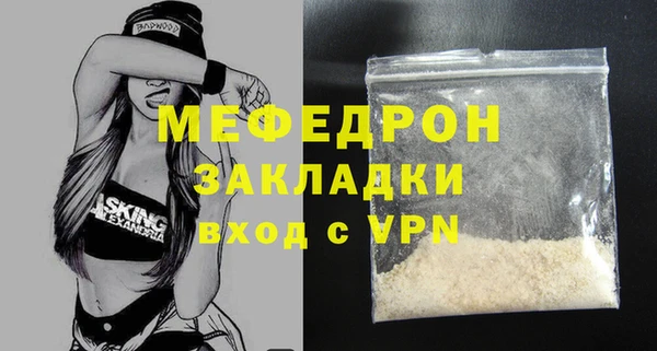 дистиллят марихуана Заводоуковск